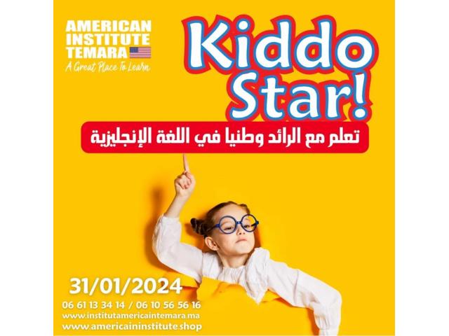 Photo Kiddo Méthode Des ateliers de théâtre en anglais pour les enfants de l’Institut Americain Temara image 1/1