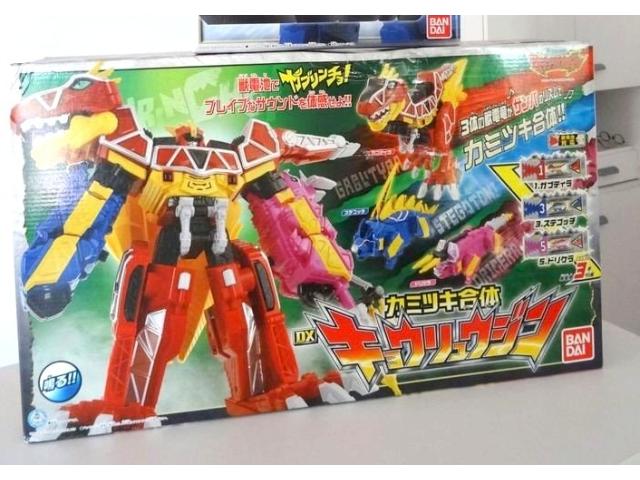 Photo KYORYUJIN Super Sentai DX no Power Rangers Megazord robot jouet import Japon,Bnadai,Zord,rare,import image 1/1