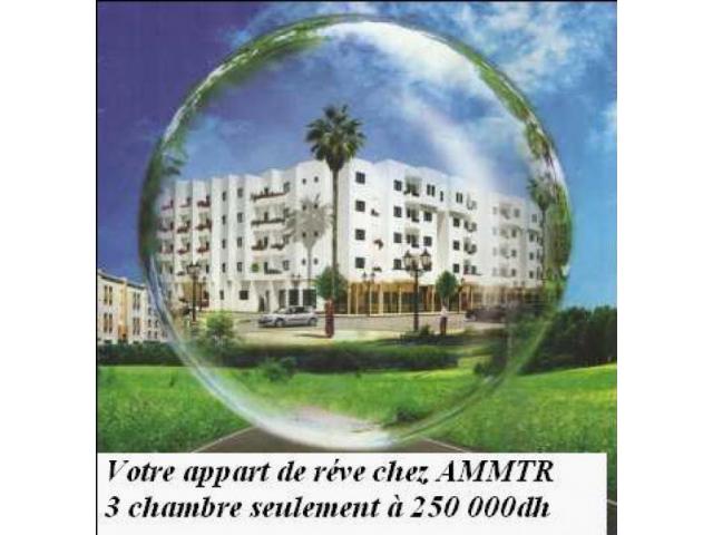 l'elegance de shems deroua 250000DH