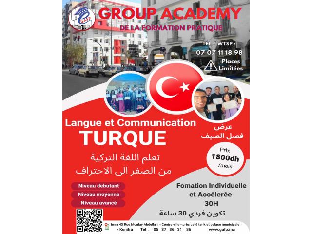 Photo Langue  et  Communication  Turque  Kenitra image 1/1