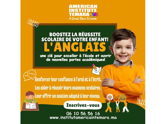 Learn English Now - American Institute Temara