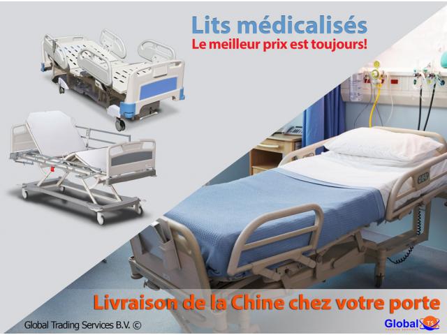 Photo Lit médicalisé image 1/1