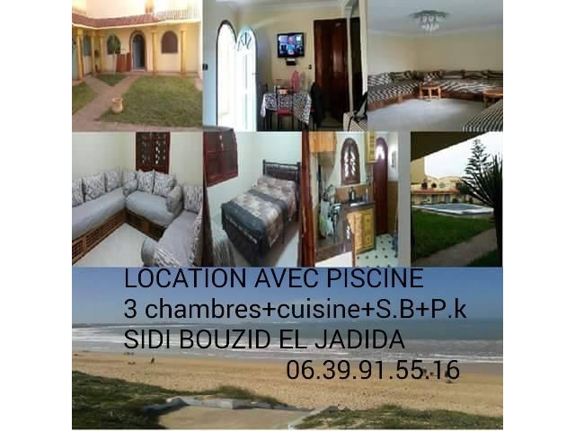 Location vacance appartement meublé+piscine à la plage de Sidi Bouzid El Jadida Maroc