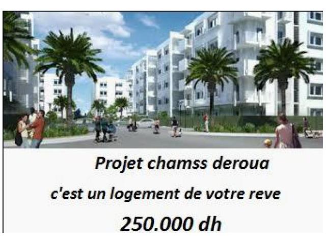 logement avec l'ascenseur