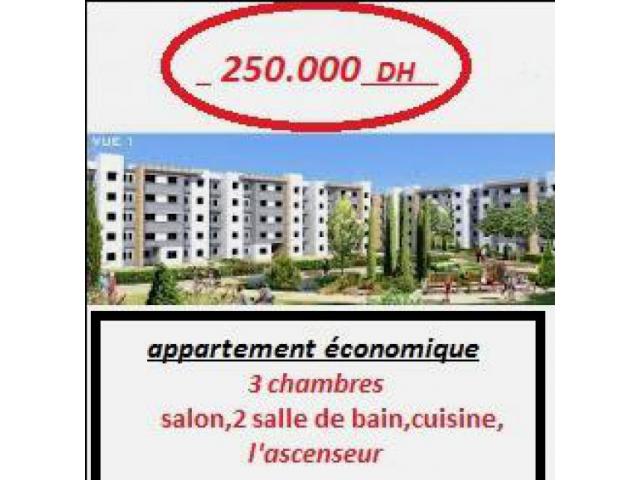 logement chmess deroua