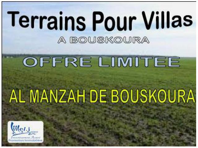 LOT DE TERRAIN A VENDRE