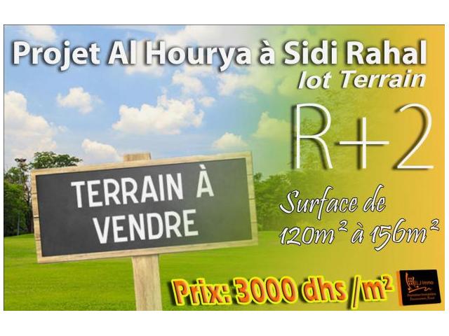 Lot de terrain à vendre 120 m2