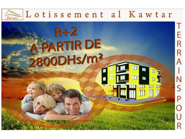 Photo Lotissement al kawtar à bir jdid R+2 RDC image 1/1