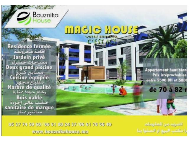 lots de terrain a bouznika