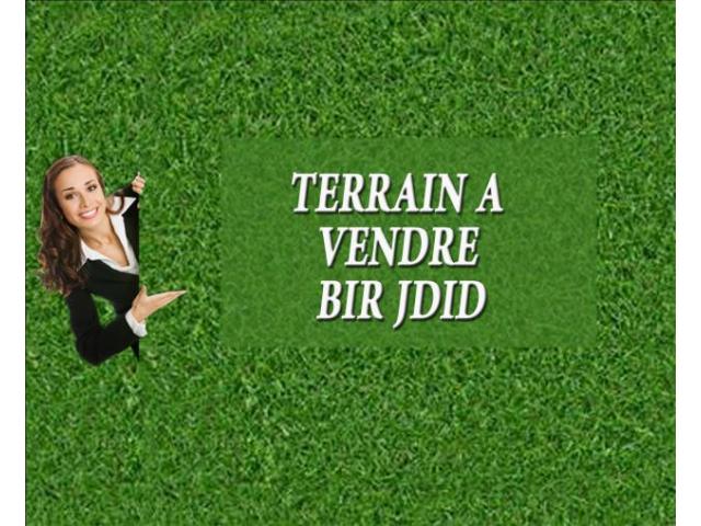 Photo Lots de terrain situé à bir jdid image 1/1