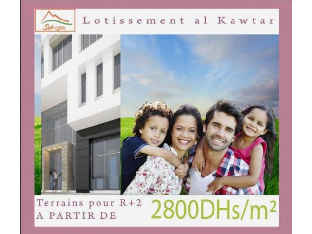 lots terrain pour zone lotissement de R+2