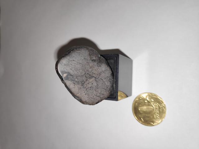Photo Lunar Meteorite image 1/4