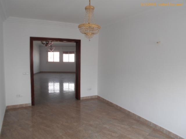 Magnifique appartement en location à Rabat AGdal