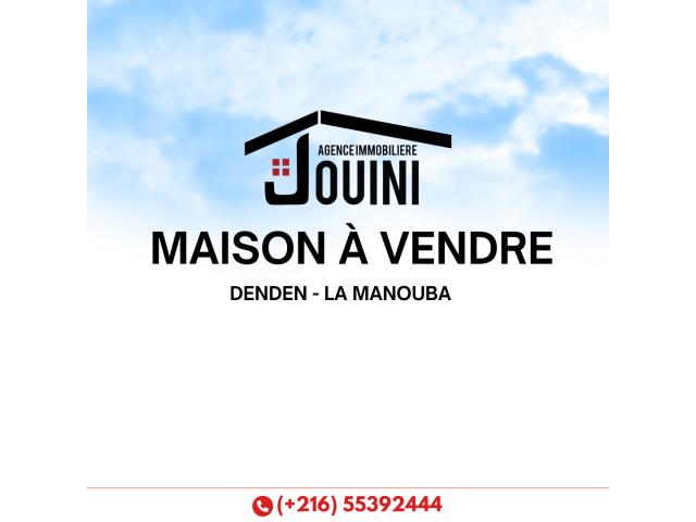 Maison 320 M² à Denden La Manouba