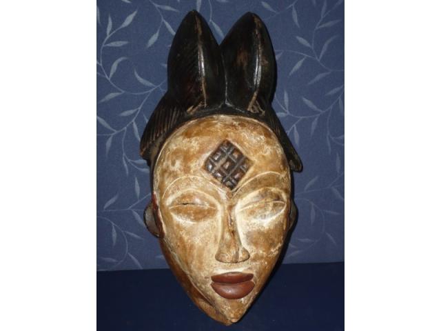 Masque Africain ethnie Pounou ( Gabon )