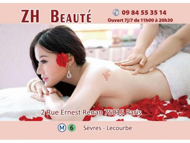 Photo massage relaxant chinois image 1/1
