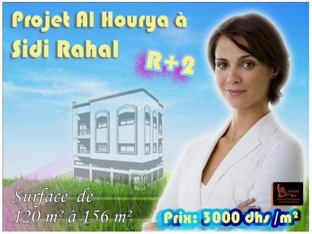 Meilleur Terrain à sidi rahhal 120 m2