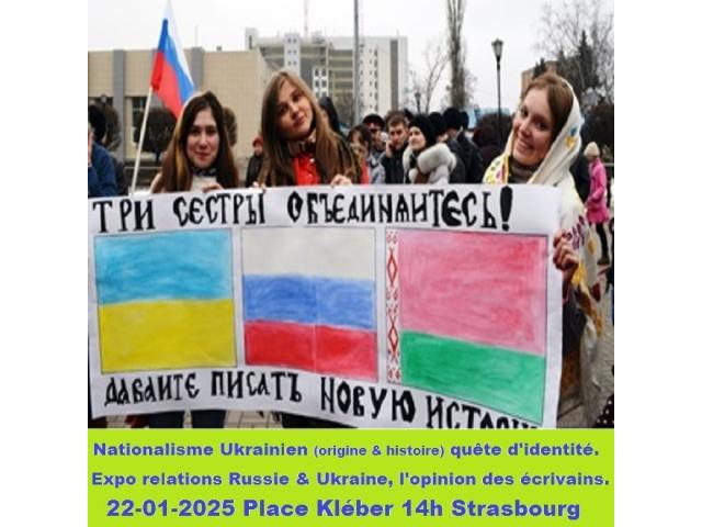 Photo Nationalisme en Ukraine (origines et histoire) et quête d'identité image 1/3