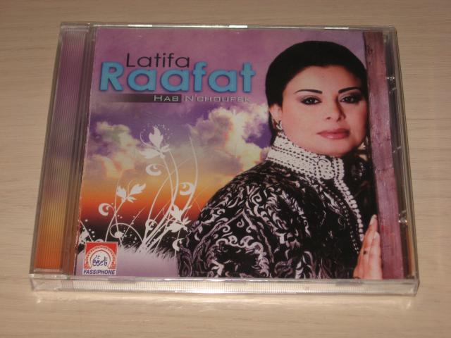 Photo nouveau cd audio Latifa Raafat hab nchoufek sous blister image 1/2