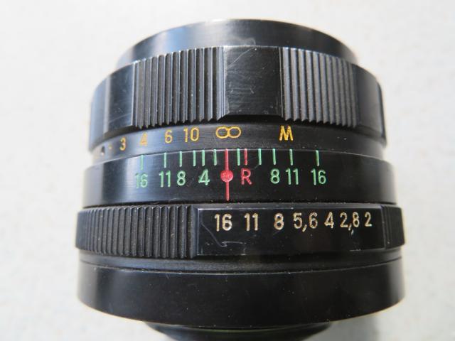 Objectif HELIOS - 44