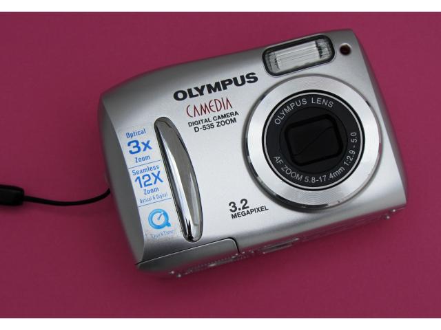 Olympus CAMEDIA D-535 Zoom Appareil photo numérique - compact - 3.2 MP - 3x zoom optique