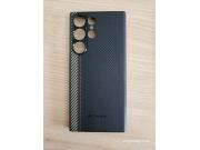 Annonce Pack Pitaka pour S23 Ultra - Protection, batterie et support
