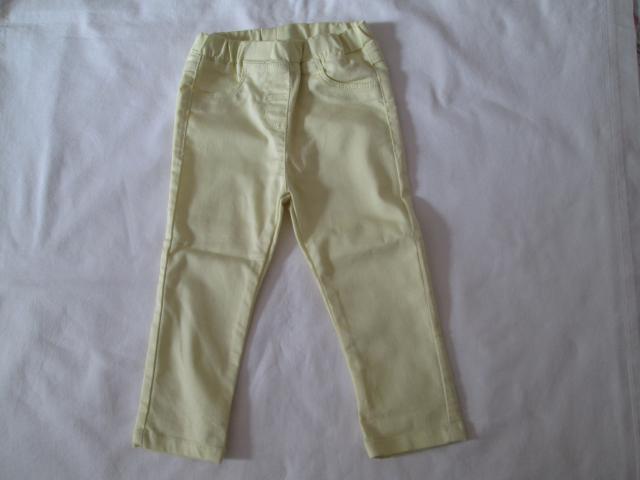 Photo Pantalon jaune image 1/2