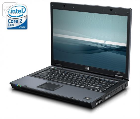 Pc portable gamme pro hp