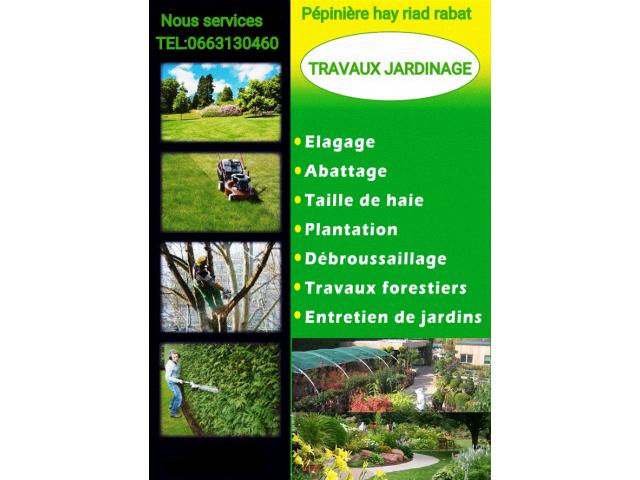 Pépinière et jardinage A hay riad RABAT