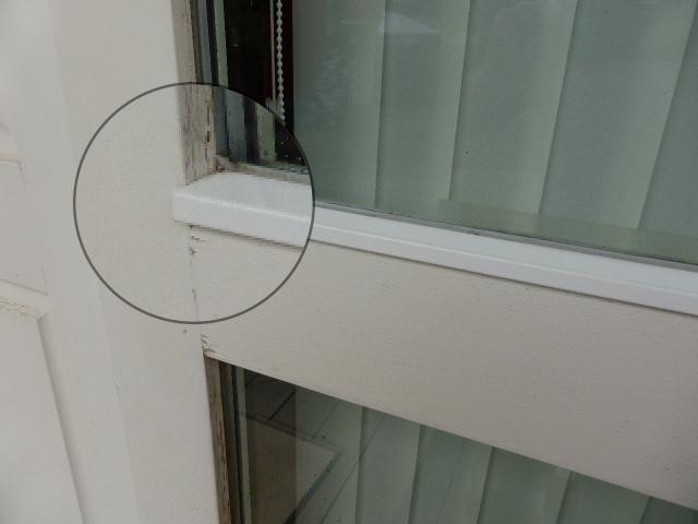 Profils de protection alu pour fenêtre