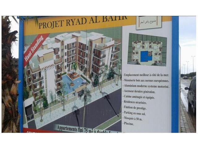 projet balnéaire haut standing de 75 m²
