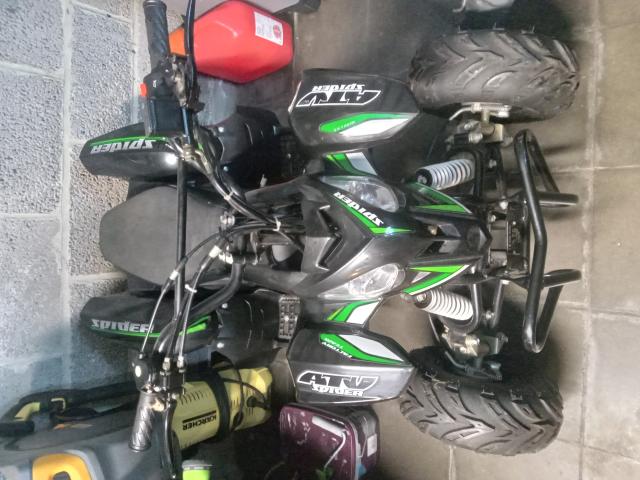 Quad à vendre pour 185 €