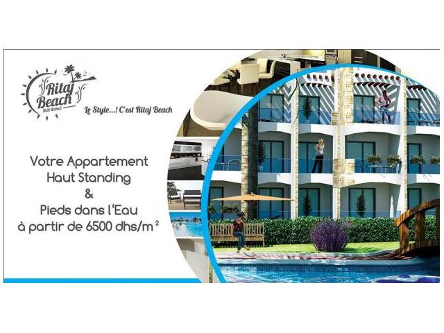 Ravissante Résidence à Sidi Rahal