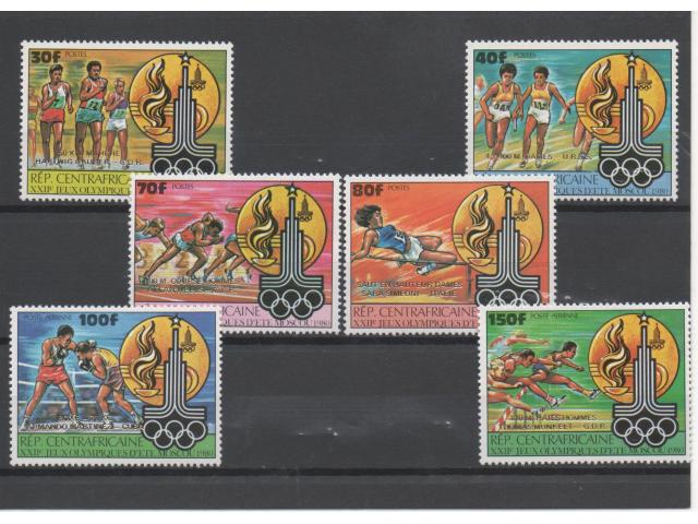 République centrafricaine : jeux olympiques de Moscou 1980