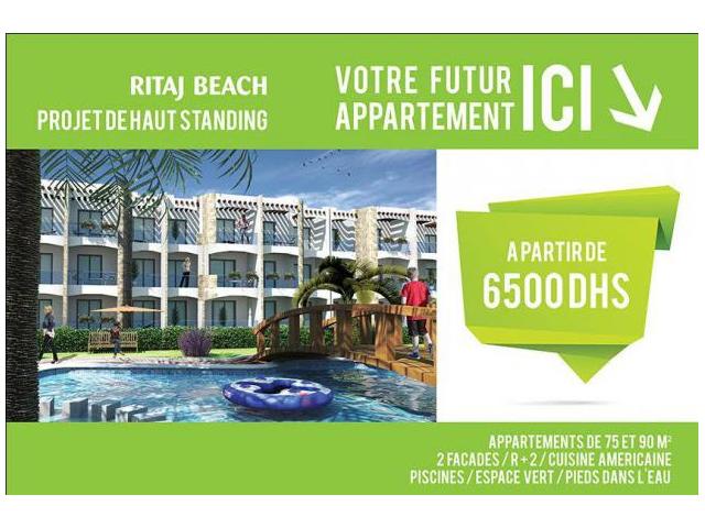 Résidence de R+2 à Sidi Rahal