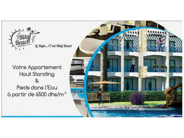 Résidence Ritaj Beach à Sidi Rahal