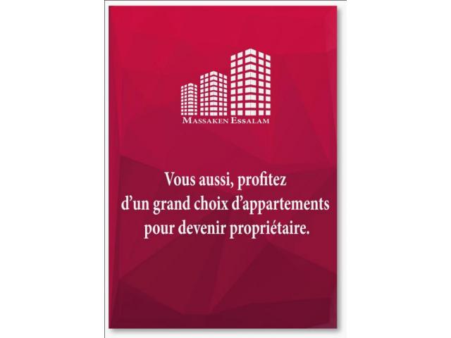 Photo riad azzaytoune vous propose une bel appart image 1/1