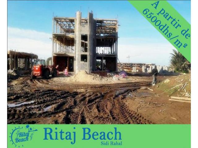 Ritaj beach à sidi Rahal