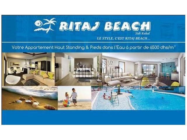 ritaj beach haut standing au prix du moyen
