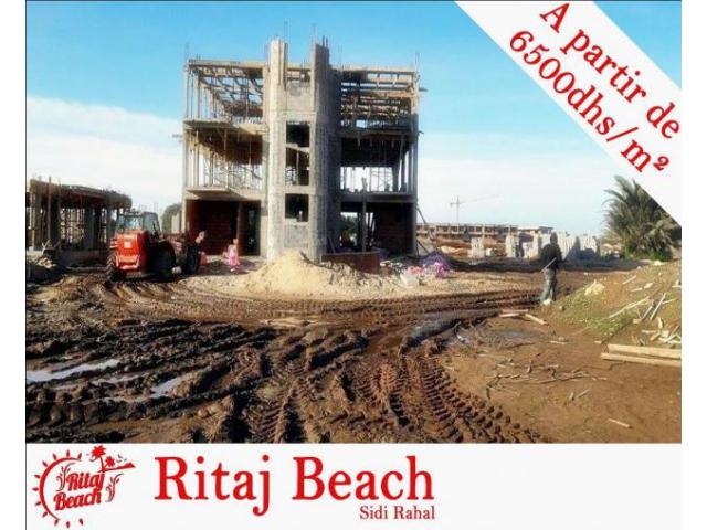 Photo Ritaj beach résidence balnéaire à sidi Rahal image 1/1