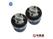 Annonce Rotary Pump Distributor Head 4/7R HEAD ROTOR 1 468 336 806