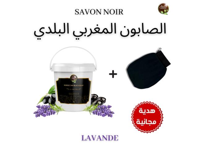 savon noir 100% naturel