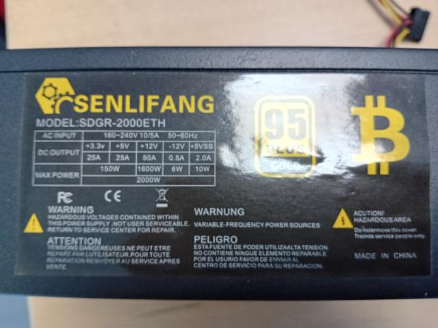 Senlifang 2000W ATX