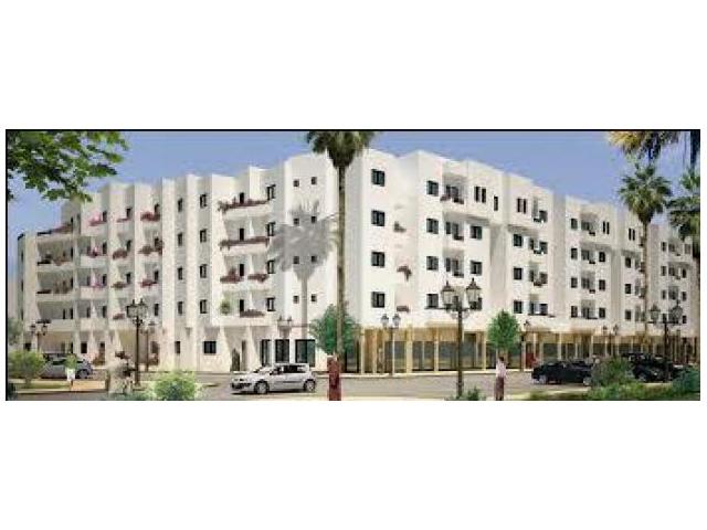 shems deroua avec 250000