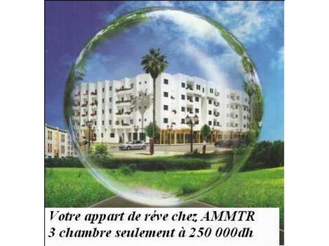 shems deroua  economique avec ascenseur