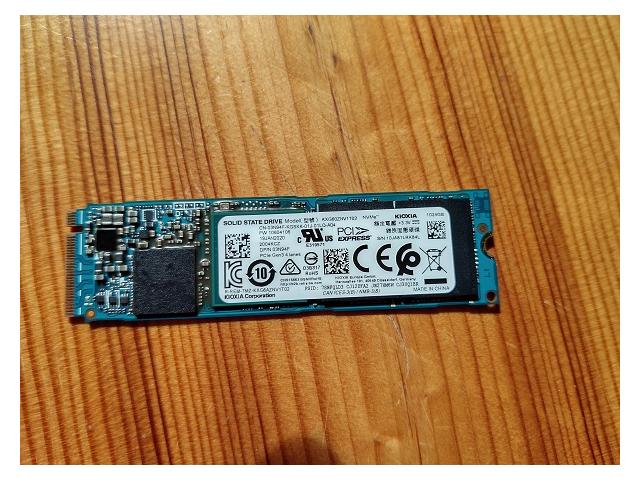 SSD interne 1To en pcie 3.0 x 4