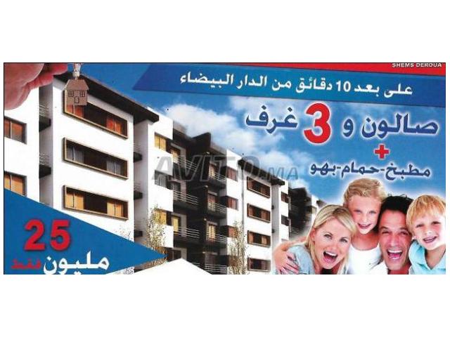 Photo شقق تتوفرعلى 3 غرف وكذلك مصعد image 1/1