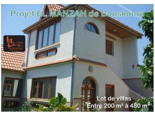 super terrain 256 m2 a vendre