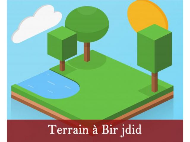 Terrain 100 m2 à Bir Jdid pour maison R plus2