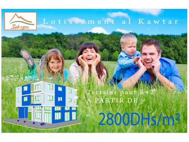 terrain 100 m² pour maison R+2